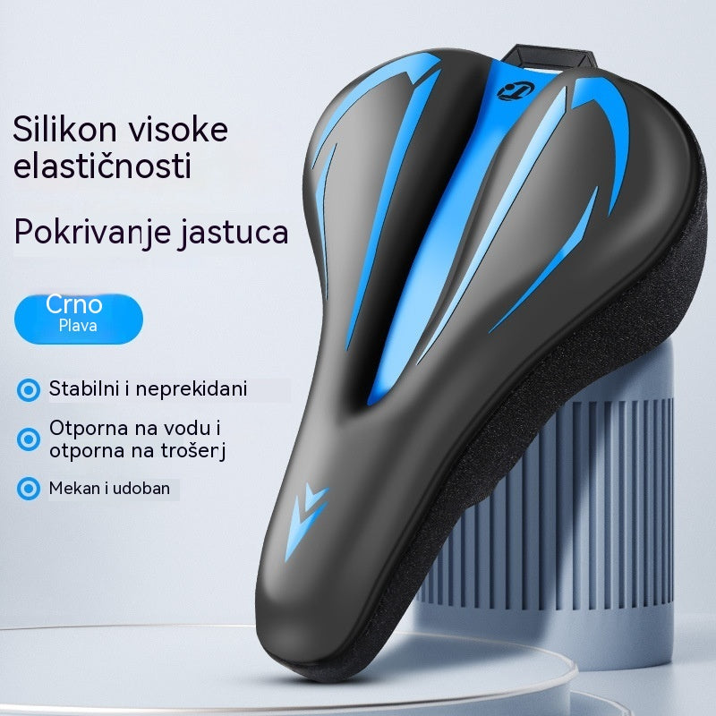 š²Navlaka za sjedalo brdskog bicikla, izraÄena od debele, vodootporne, ultra mekane silikonske kože.