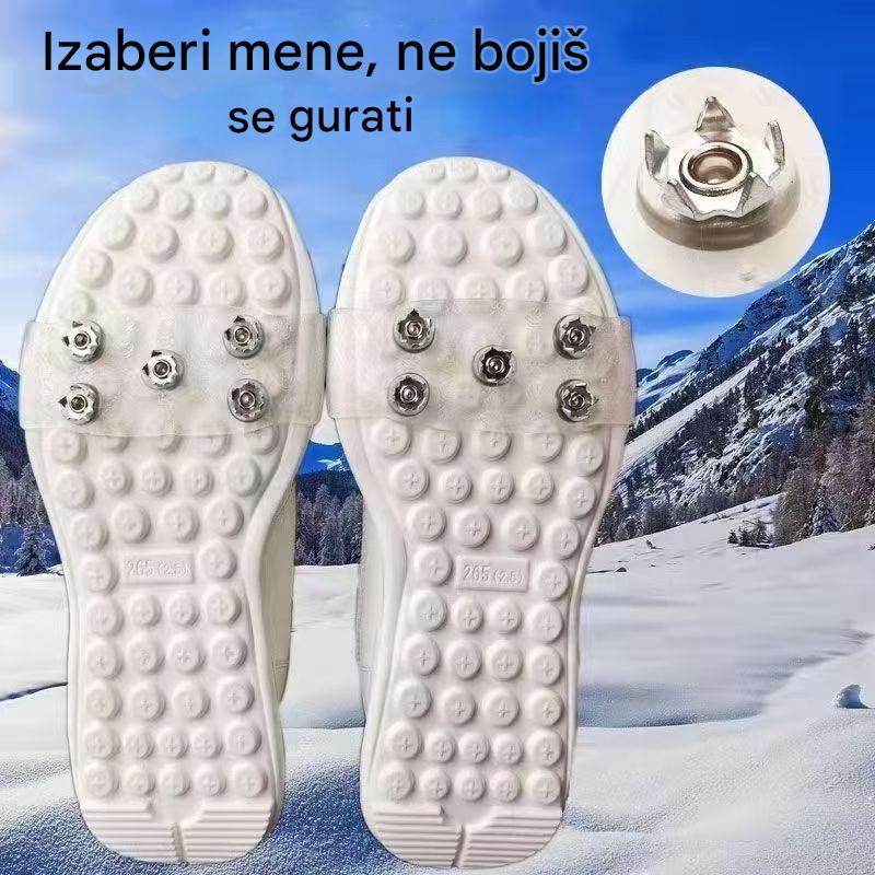 👴🚶🏔️Kupi 1, uzmi 1 besplatno🔥Skrivena 5-zupanjska antiprlizna šlepca za led, prozirni vanjski šlepci za led, primjeni za penjanje po snijegu, penjanje planina, penjanje po stijenama, zimski leden površine, neophodni za starije osobe.