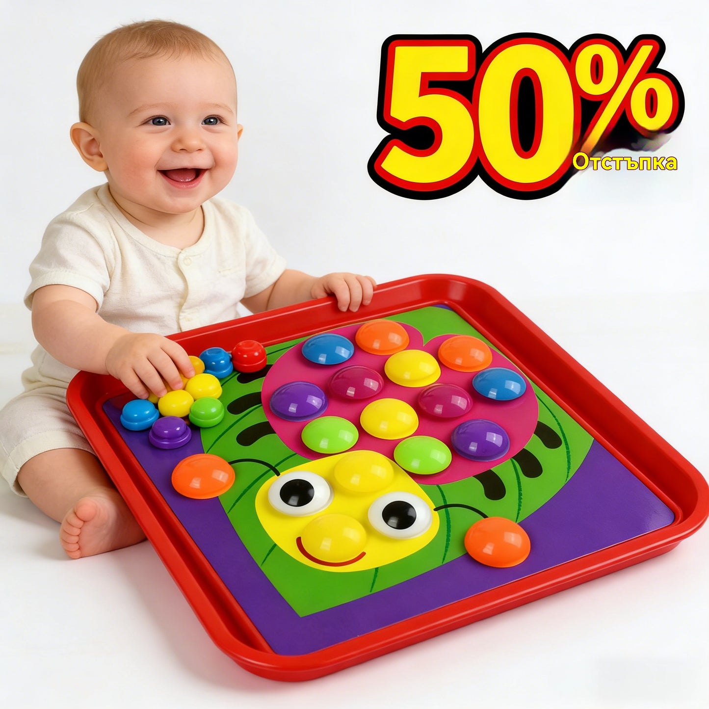 Duża układanka z grzybami – układanka do rozpoznawania kolorów dla dzieci