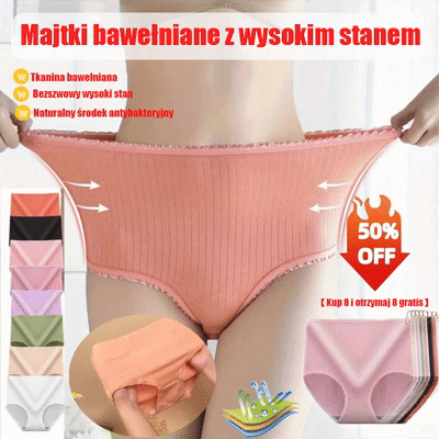 šćM-2XLćš©²Å½ensko vodootporno antibakterijsko donje rublje za veÄe veliÄine s visokim strukom