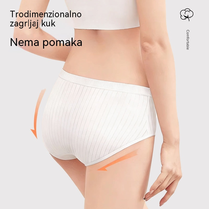 ✨🎁(Pakiranje od 10)💖🌹 50% popusta - Jednokratno, minimalističko, visokokvalitetno antibakterijsko žensko donje rublje visokog struka