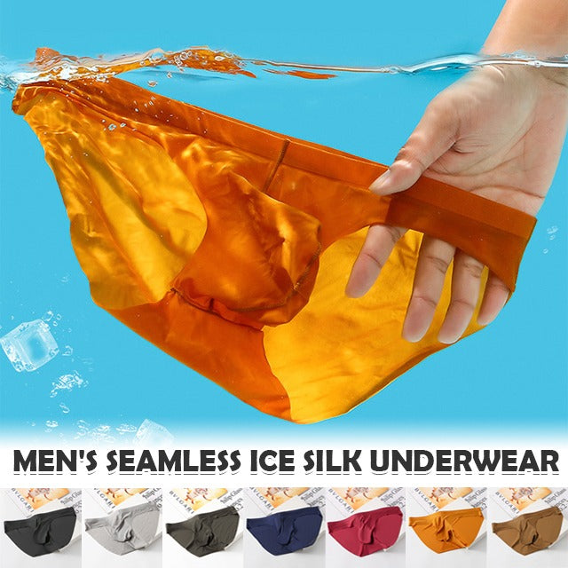 🩲✨【Kup 4, otrzymaj 3】2024 wysokiej jakości chłodzące slipy męskie, oddychające i wygodne