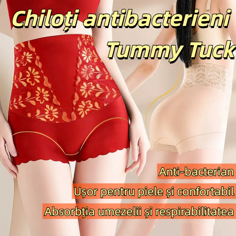 🌸Letnia wyprzedaż --【5 szt.】Wysokie majtki pooperacyjne z funkcją antybakteryjną, wygodne i idealne po plastyce brzucha 🩲 💖
