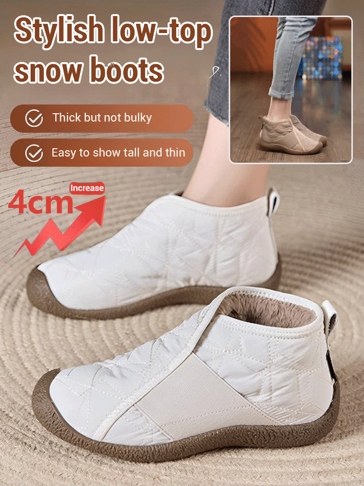 ✨👞【35-47】Niskie buty śniegowe z podszewką z polaru. Świetna jakość! Kto pierwszy ten lepszy! 3845362