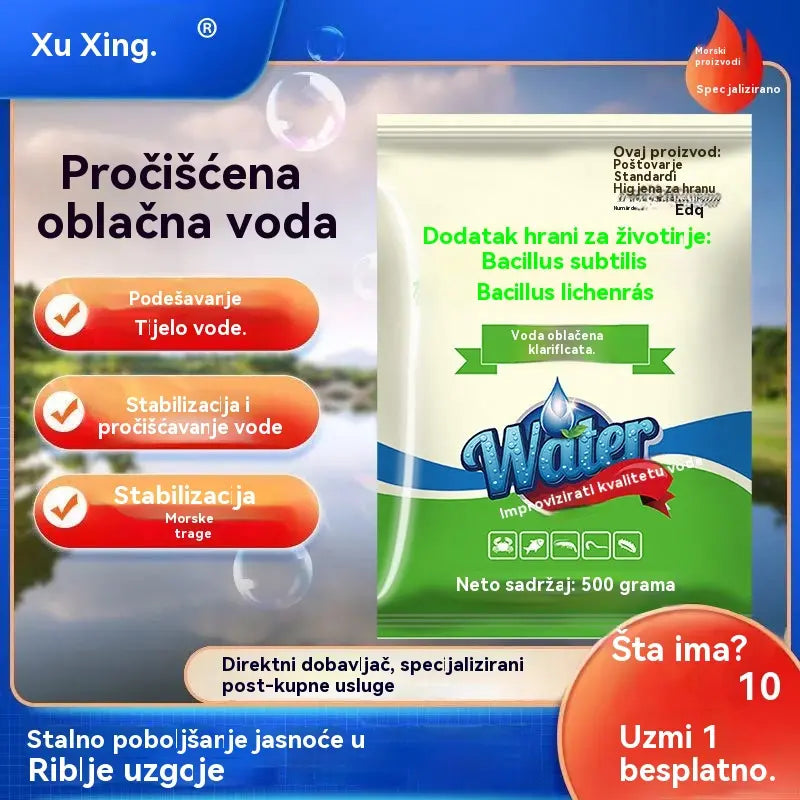 🔥【Kupite jedan, dobijte jedan gratis】🐟🌊🔬500g Premium prah za ribnjake | Sredstvo za pročišćavanje vode i kontrolu algi 🐟🌊🔬