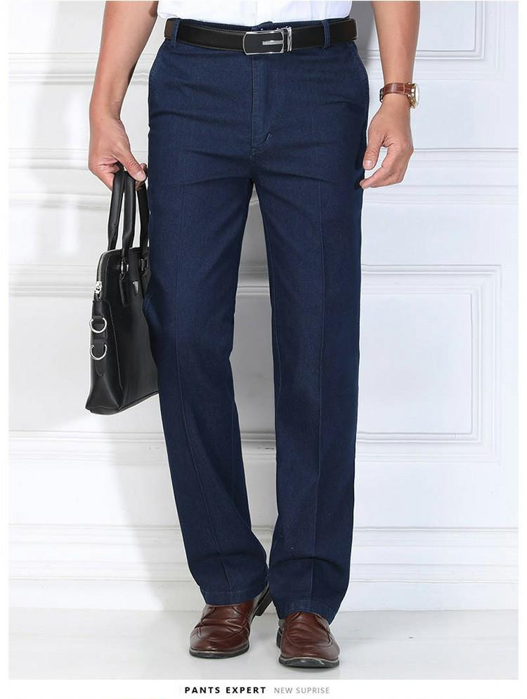 【55-110 kg】2024 letnie nowe modne dżinsy ze stretchem_3617618