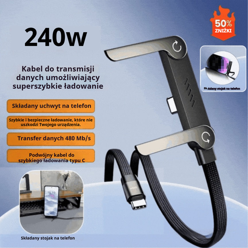 🔥Kup 1, a drugi dostaniesz gratis!🔥⚡Kabel do szybkiego ładowania 2 w 1 z regulowanym uchwytem na telefon🔋
