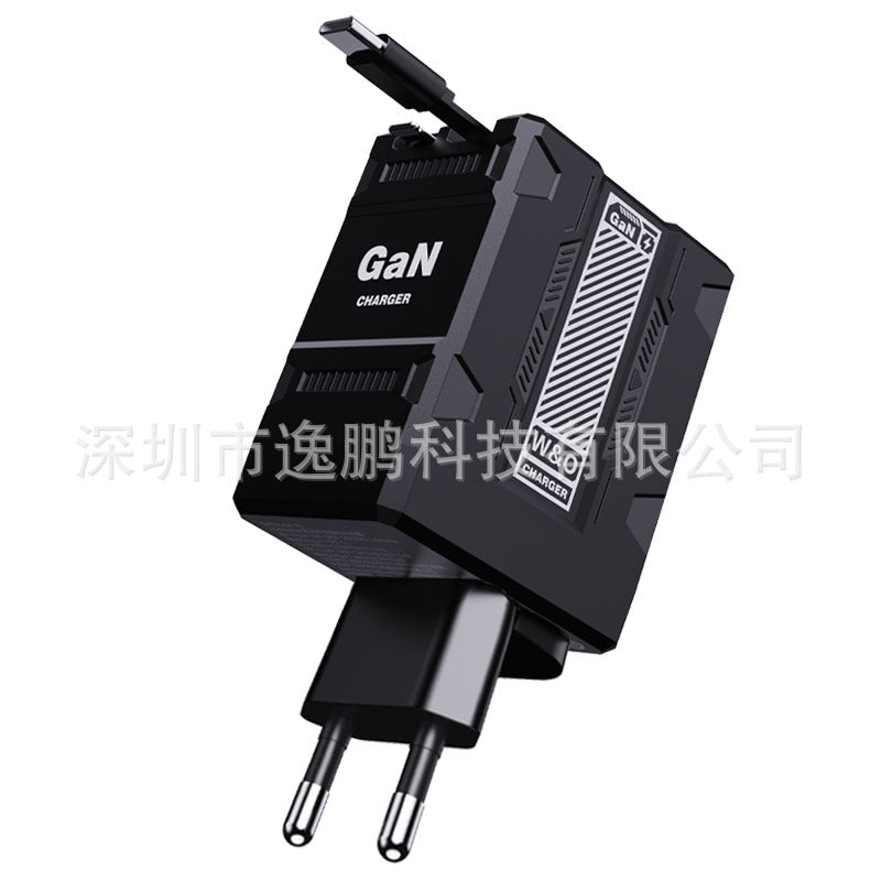 120W GaN brzi 2-u-1 punjač, kompatibilan s iPhoneom, mobilnim telefonima i tabletima