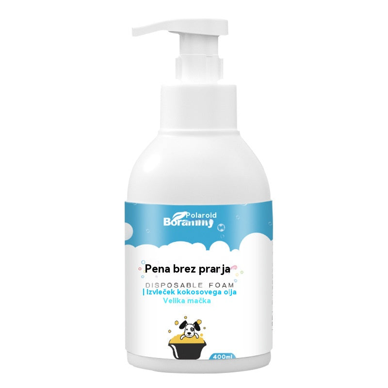 🐱🐈 Delikatna pianka dezodorująca na bazie roślin dla zwierząt, szampony dla zwierząt