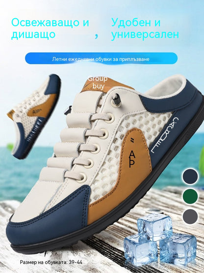 👞🔥【Намаление на цената】【39-44】Нови мъжки ежедневни спортни чехли, модерни и стилни