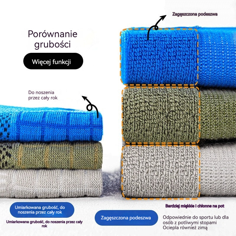 🧦【Opakowanie 10 par】🧦Ulepszone męskie skarpety oddychające, antybakteryjne i zapachoodporne – nowość 2026