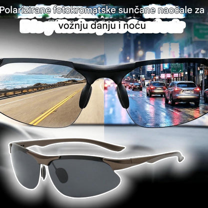 【Kupite 1, dobijte 1 gratis】🕶️ Polarizirane fotokromatske naočale za vožnju danju i noću 🚗