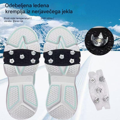 👴🚶🏔️❄️【50% popust】Nevidne petkrake protizdrsne dereze, zunanje dereze, primerne za pohodništvo po snegu, gorništvo, plezanje in zimske ledene površine, obvezna oprema za starejše.
