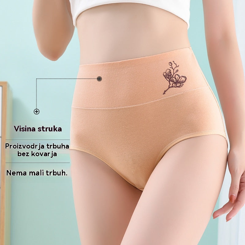 🔥💖 Kupite 3, dobijte 3 gratis! Gaćice od čistog pamuka visokog struka za podizanje bokova, plus veličine 【40-100 kg】