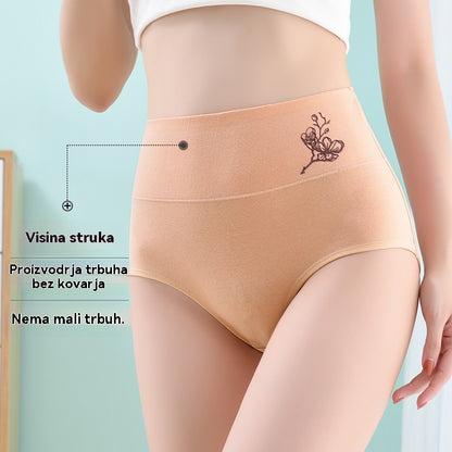 🔥💖 Kupite 3, dobijte 3 gratis! Gaćice od čistog pamuka visokog struka za podizanje bokova, plus veličine 【40-100 kg】