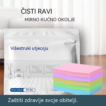 🧹【Kupite 1, dobijte 1 GRATIS!】✨ 200 antibakterijskih i dezodorirajućih višenamjenskih tableta za čišćenje | Pogodno za parket, laminat, pločice i zidove kampera