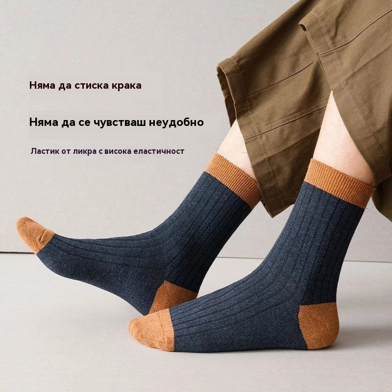 🧦🧦【Купете 5, вземете 5 безплатно】Мъжки топли дезодорантни чорапи, абсорбиращи потта