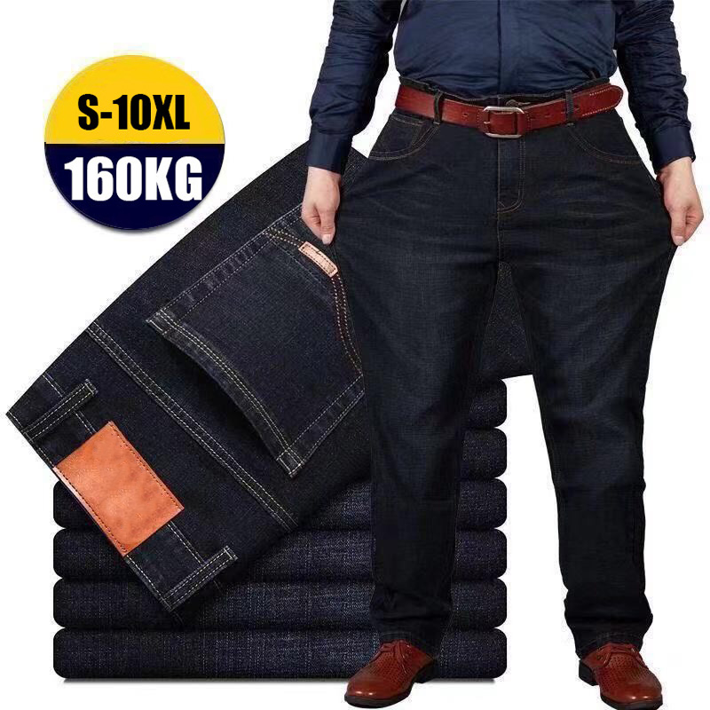 👖😎【50% popusta🔥】【S-10XL】😍 Muške rastezljive traperice većih veličina, ležerne široke hlače, nosivost preko 160 kg