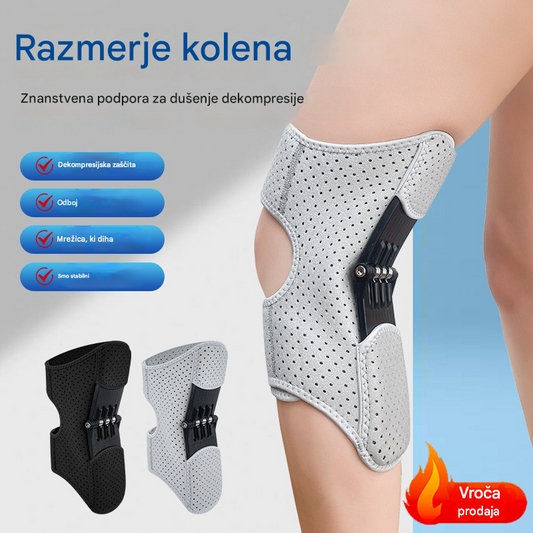 🔥🔥【Plačilo ob dostavi】Profesionalna opornica za kolena in ščitniki za povečanje višine