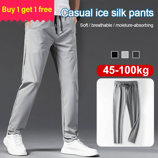 💥🔥【M-5XL】🧊😍 Męskie spodnie z jedwabiu lodowego, super rozciągliwe, oddychające