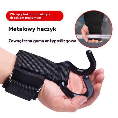🤩🤾‍♀️🤜【Kup 2, otrzymaj 2 gratis】🔥Świetna oferta🔥Podpórka pod nadgarstek do domu