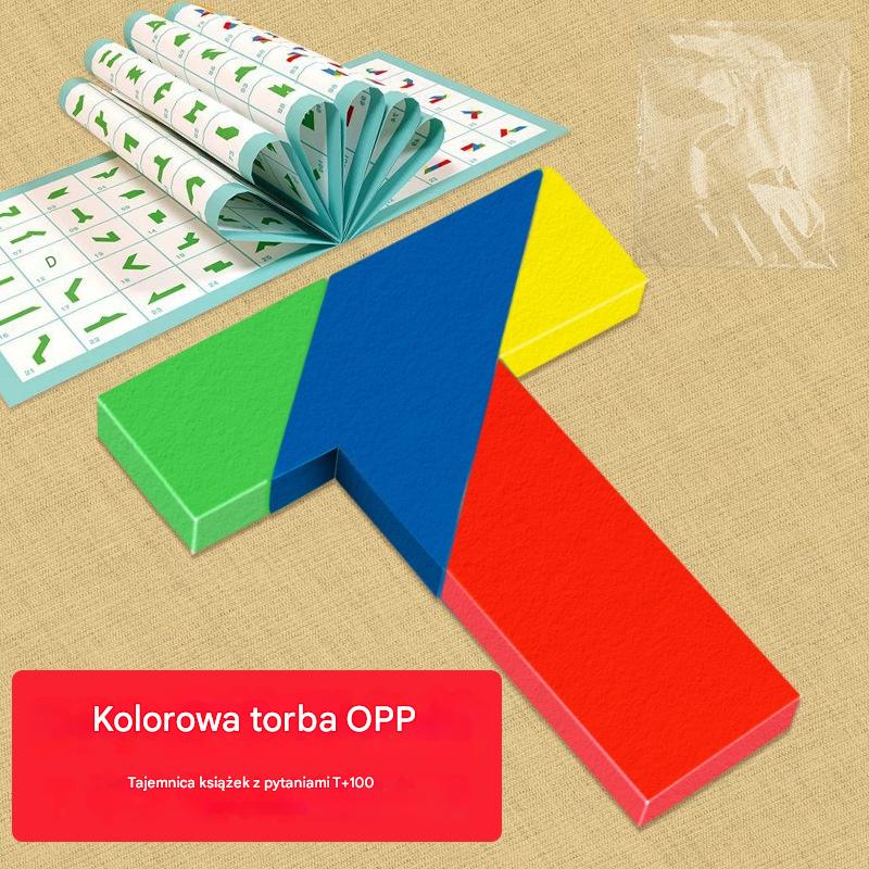 💕🎭Wielofunkcyjna zabawka tangram w kształcie litery T