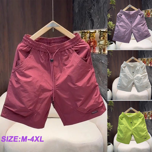 🔥Ponuda zadnjeg dana🌴【M-4XL】Nove muške ležerne hlače izrađene od visokokvalitetne brzosušeće tkanine