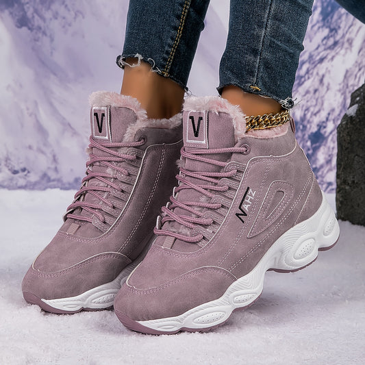 💖👞【35-41】Зимни дамски обувки с дебела плюшена подметка