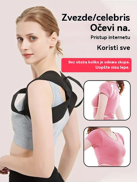🔥【Skrivnosti telesa slavnih】Nov pas za oblikovanje telesa - preoblikujte svojo postavo in si povrnite samozavest