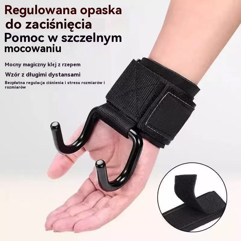 💪【Kup 2, a otrzymasz 2 gratis】🔥Świetna oferta🔥Podpórka na nadgarstek z haczykiem