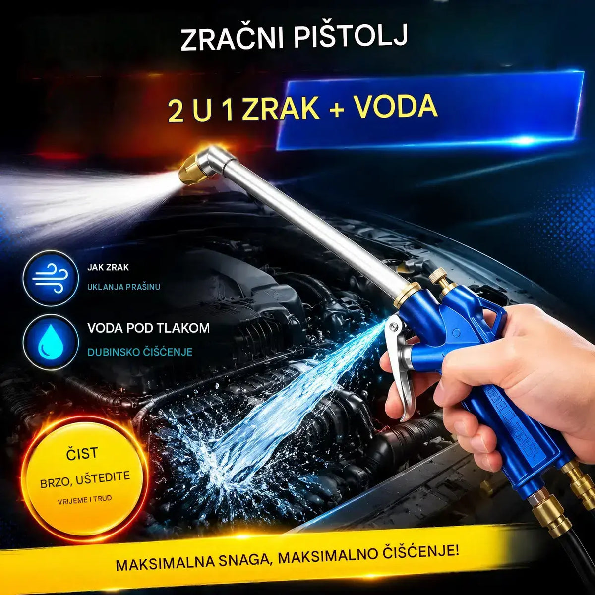 🚗💦 Pneumatski pištolj za čišćenje 2 u 1 — Snažan protok zraka i mlaz vode pod visokim pritiskom za temeljito čišćenje 🔥