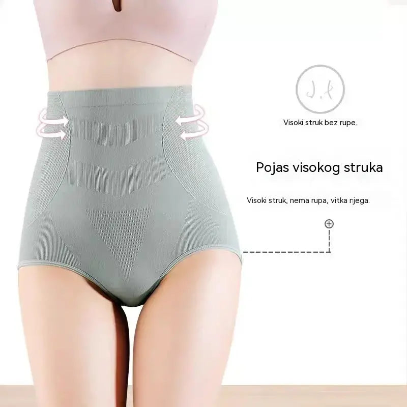Zadnji dan popusta od 50%: [paket od 7 komada] Vodootporno, antibakterijsko donje rublje visokog struka