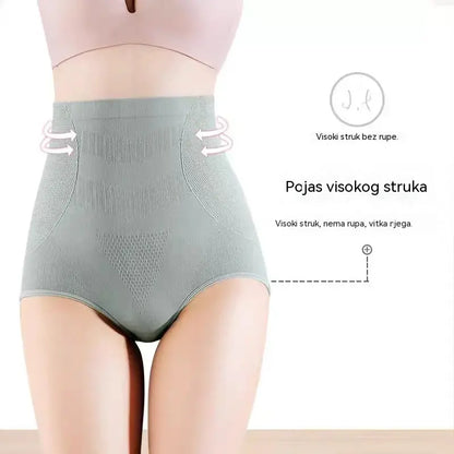 Zadnji dan popusta od 50%: [paket od 7 komada] Vodootporno, antibakterijsko donje rublje visokog struka
