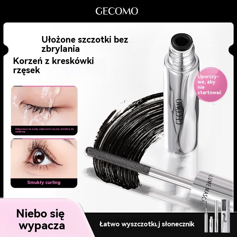 💥 Kup jeden, a drugi dostaniesz gratis🤩Najpopularniejszy wybór🔥Gorąca wyprzedaż 2026🔥Zestaw ekstremalnie wydłużających i podkręcających tuszów do rzęs