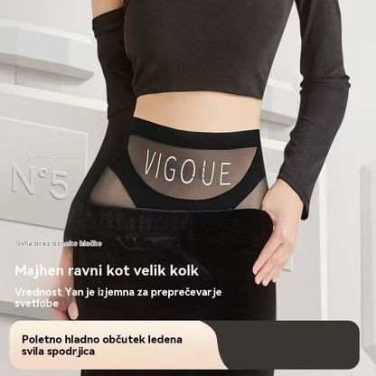 🔥🩲【Kupite 3, dobite 3 gratis】🩲 50 % popusta - antibakterijsko oblikovalno spodnje perilo z visokim pasom, učinkovito nadzoruje trebušno maščobo