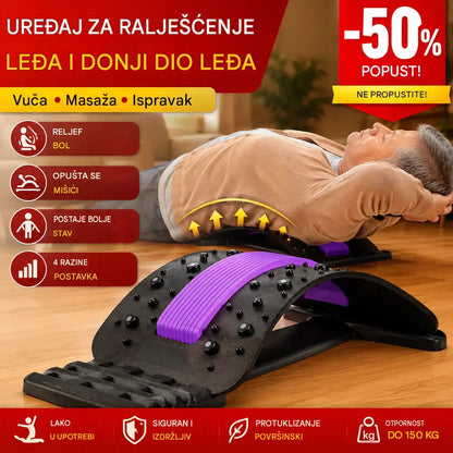 ✨👍 Ovaj uređaj za ublažavanje lumbalne kralježnice s tri funkcije kombinira masažu i smanjenje stresa.
