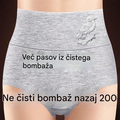 💖Zadnji dan za 50 % popust - 【Komplet 5】Hlače z visokim pasom, ki dvigujejo boke, vrhunska bombažna tkanina✨️ (45-105 kg)