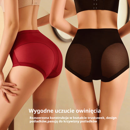 🍑 Majtki modelujące z wysokim stanem — natychmiastowe uniesienie pośladków i płaski brzuch! ✨