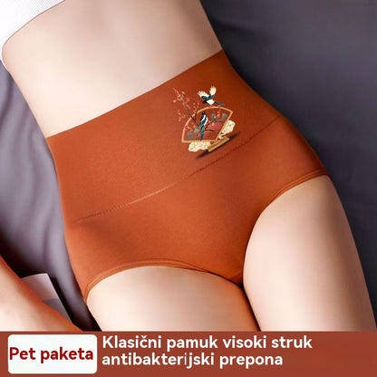 💖Zadnji dan 50% popusta - 【6/12 komada】Visokokvalitetni pamučni steznik za guzu visokog struka✨️ （40-100 kg）