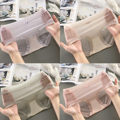 🥰 【 6 sztuk 】 Ultra cienka bielizna 3D Ice Silk Bezszwowa bielizna Ultra cienka bielizna Nude 3711834