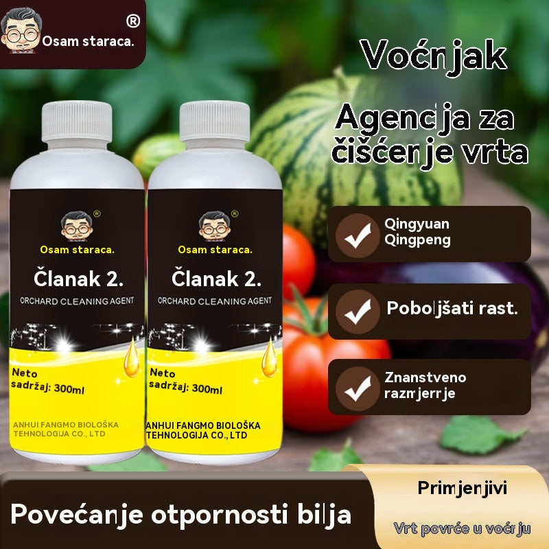 【Kupite 1, dobijte 1 gratis】🍎 Sredstvo za čišćenje voćnjaka – antibakterijski učinak + 50% popusta!