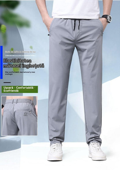 【40–115 kg】🔥【Oferta limitată】2025 elastyczne, lekkie i przewiewne spodnie z jedwabiu lodowego na wiosnę i lato