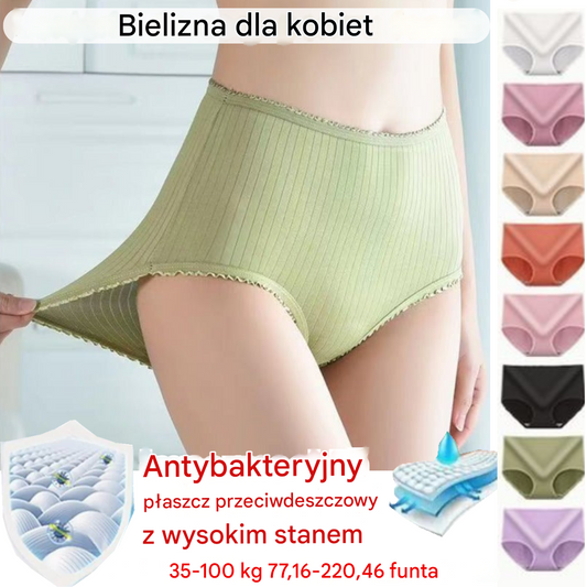 🔥 Wodoodporna, antybakteryjna bielizna damska Plus Size z wysokim stanem 3861552