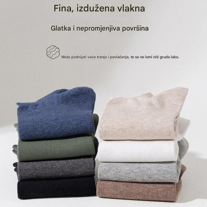 🧦【8 pari】Muške tanke, prozračne i upijajuće pamučne kratke čarape, idealne za ljeto.