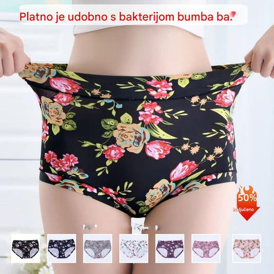 😍Kupite 3 komada, dobijte 4 gratis💕【50-140 kg】Udobno antibakterijsko pamučno donje rublje, novi modeli s printom
