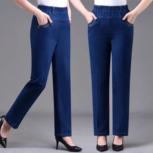 👖🔥 【43% rabatu】 Damskie jeansy proste ze stretchem na jesień i zimę 2024--3763481