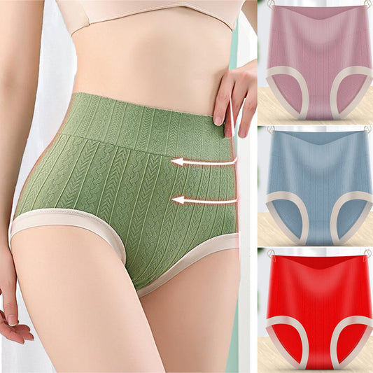 [Kup 1, a otrzymasz 5 gratis] Damskie majtki wyszczuplające brzuch z wysokim stanem_3619106