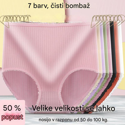 🔥 Vodoodporno, antibakterijsko spodnje perilo z visokim pasom za ženske večjih velikosti