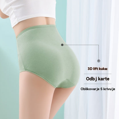 🔥💖 Kupite 3, dobijte 3 gratis! Gaćice od čistog pamuka visokog struka za podizanje bokova, plus veličine 【40-100 kg】