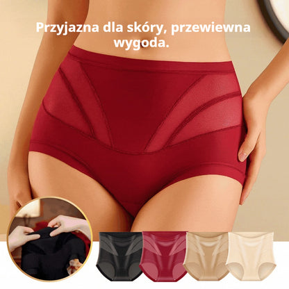 🍑 Majtki modelujące z wysokim stanem — natychmiastowe uniesienie pośladków i płaski brzuch! ✨